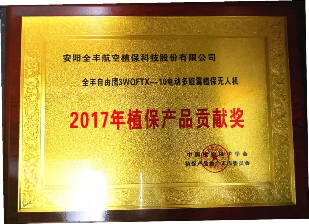 beat365(中国)官方网站